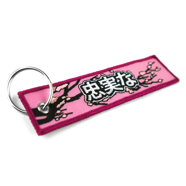'HIDDEN STRENGTH' Jet Tag